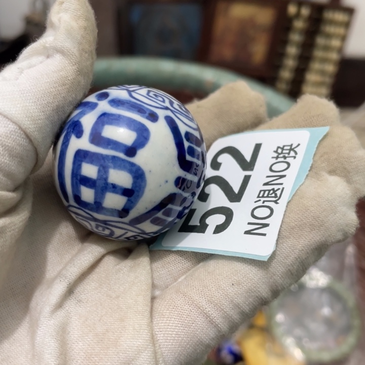 艳***红陶瓷火爆火爆火爆火爆