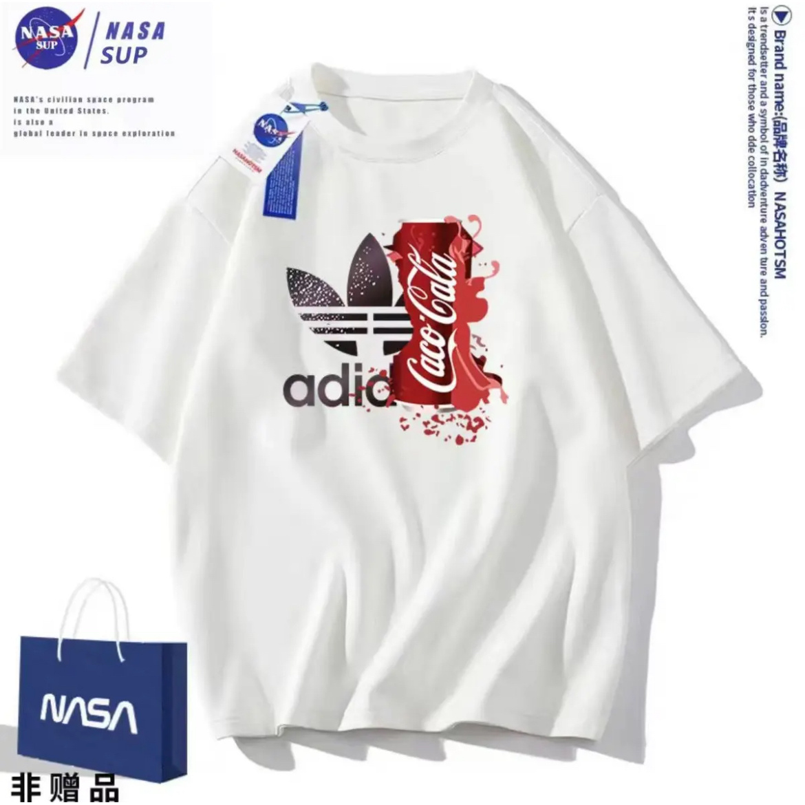 T21【一折福利】联名潮牌夏季男女同款百搭体恤休闲时尚短袖T恤