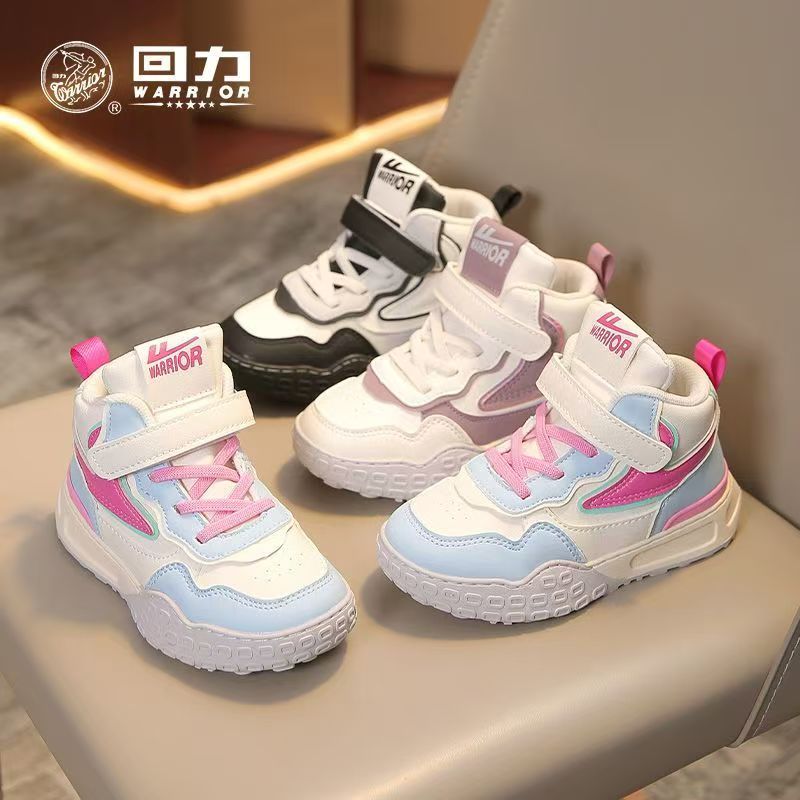 Warrior/回力1453春秋阿甘运动鞋旋转扣中大童厚底耐磨跑步鞋D-4