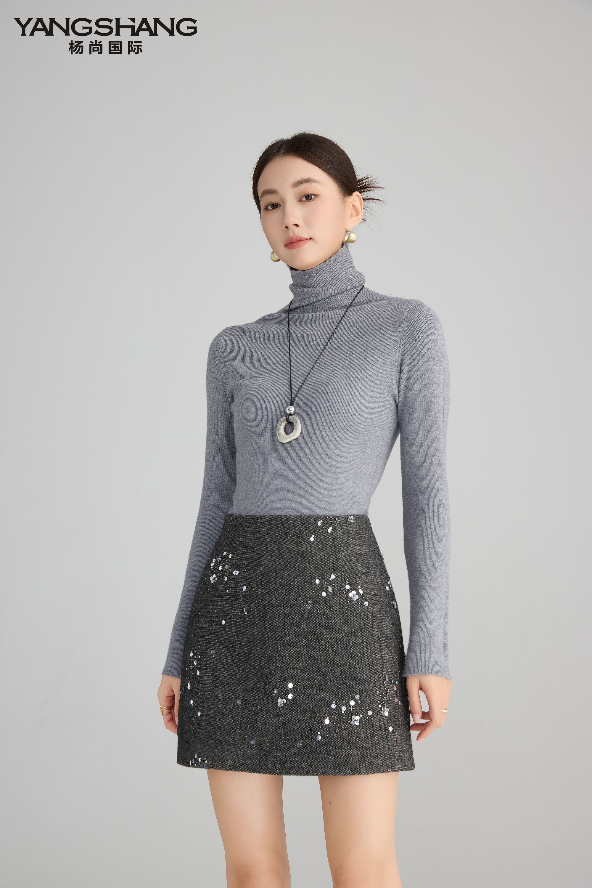 YANGSHANG气质名媛风高级感秋冬 A字亮片半裙 DH1096