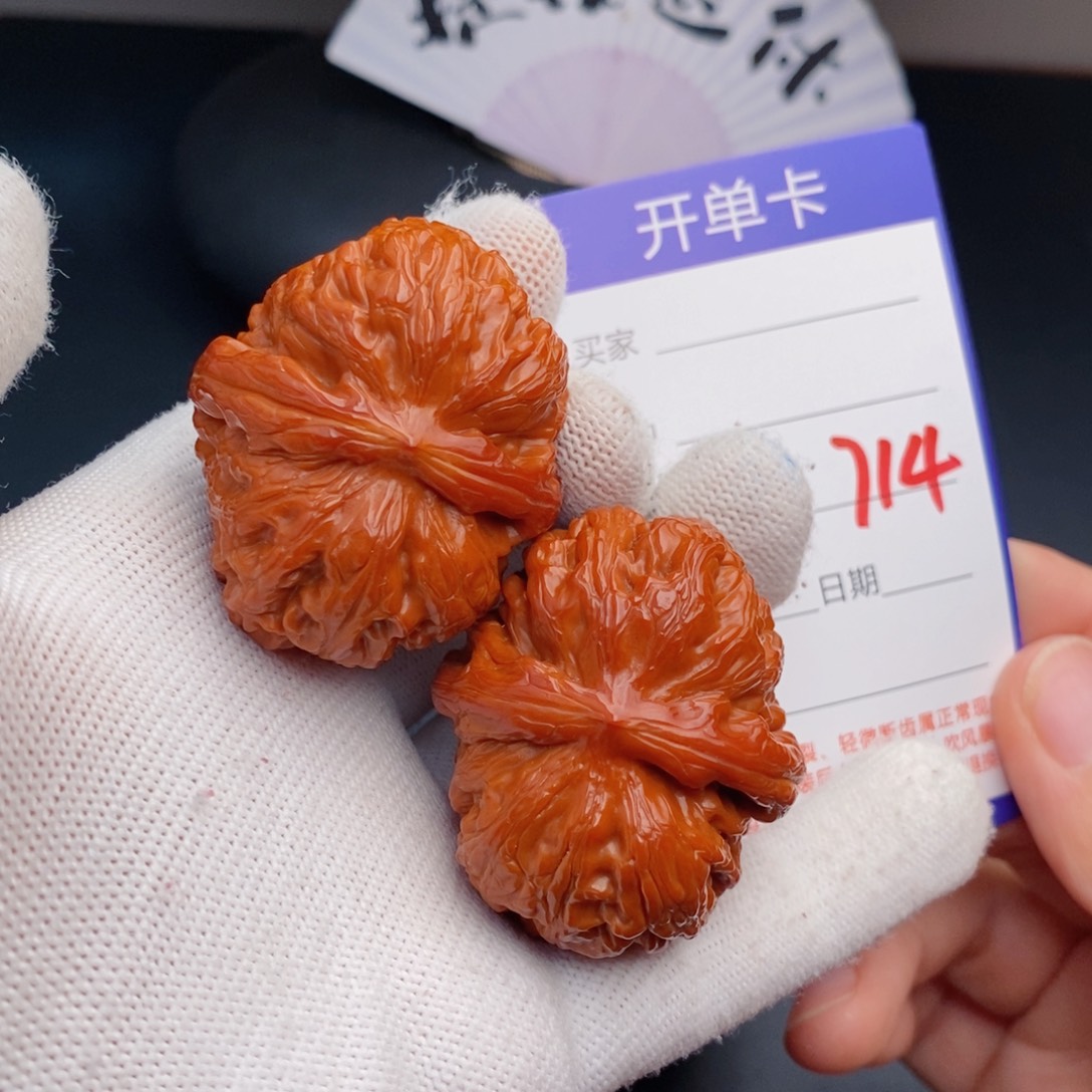 文玩核桃把件45元宝714