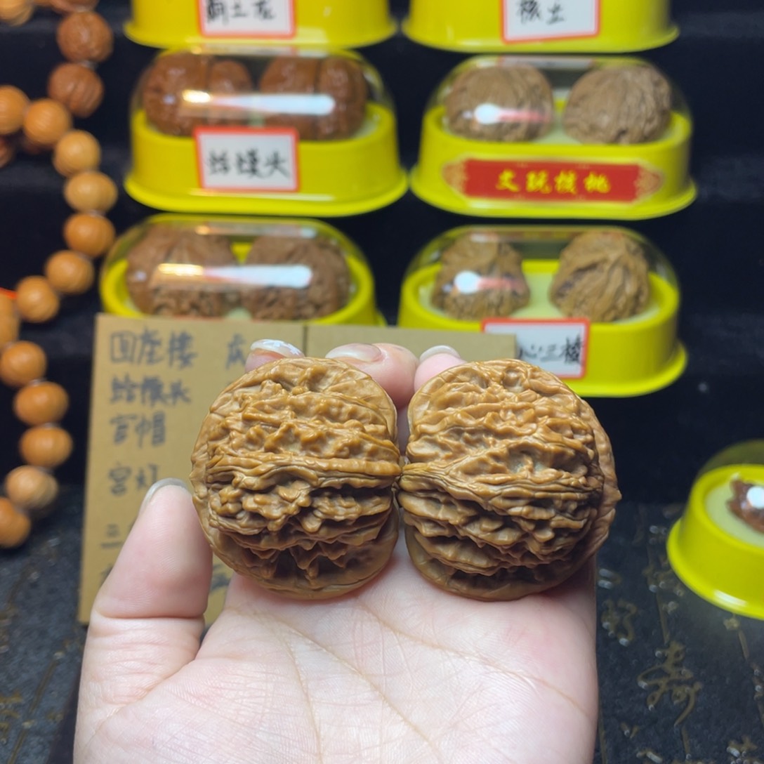 文玩核桃吊坠四座楼44尺