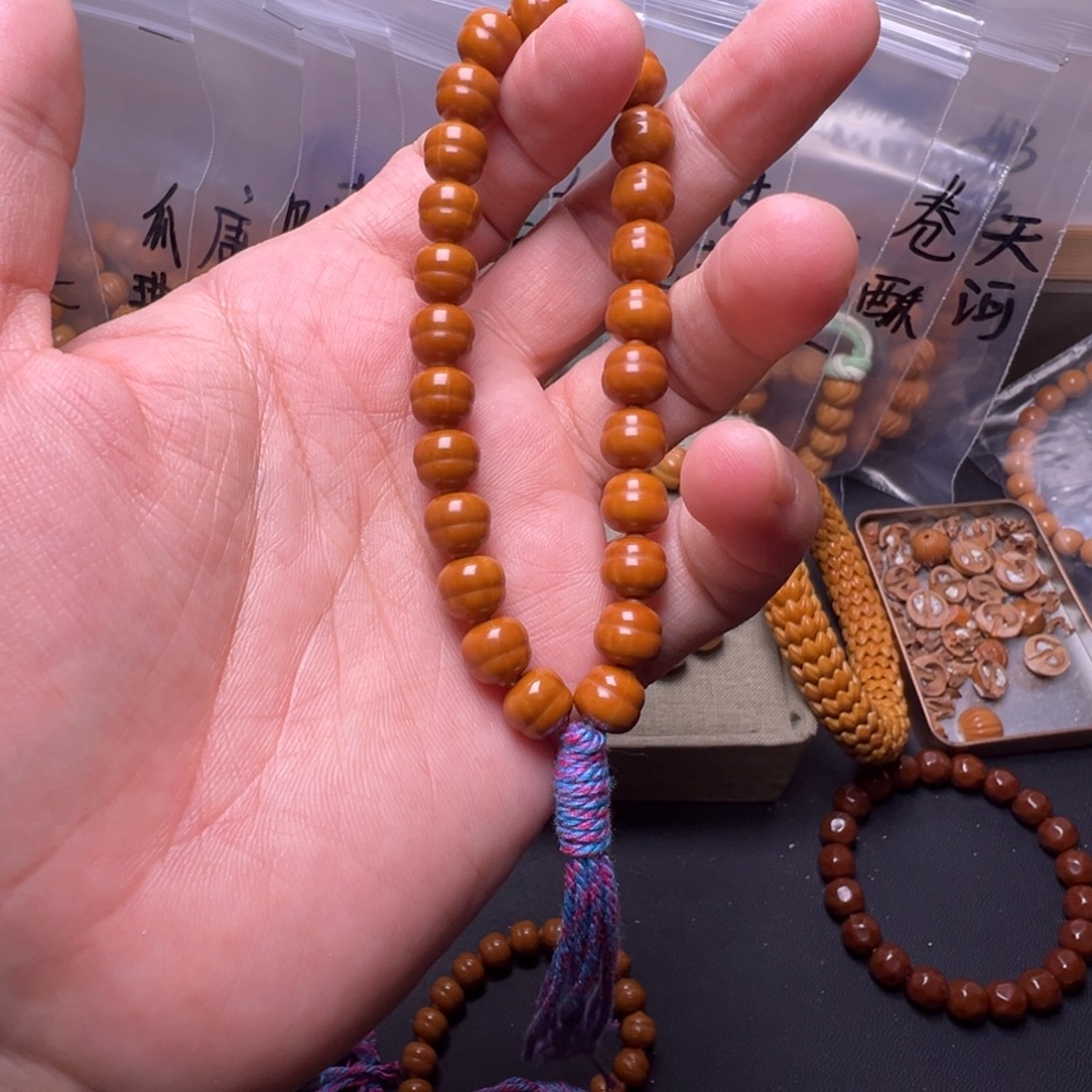 猴头核桃手串啊啊啊啊啊啊啊啊啊啊啊啊啊啊