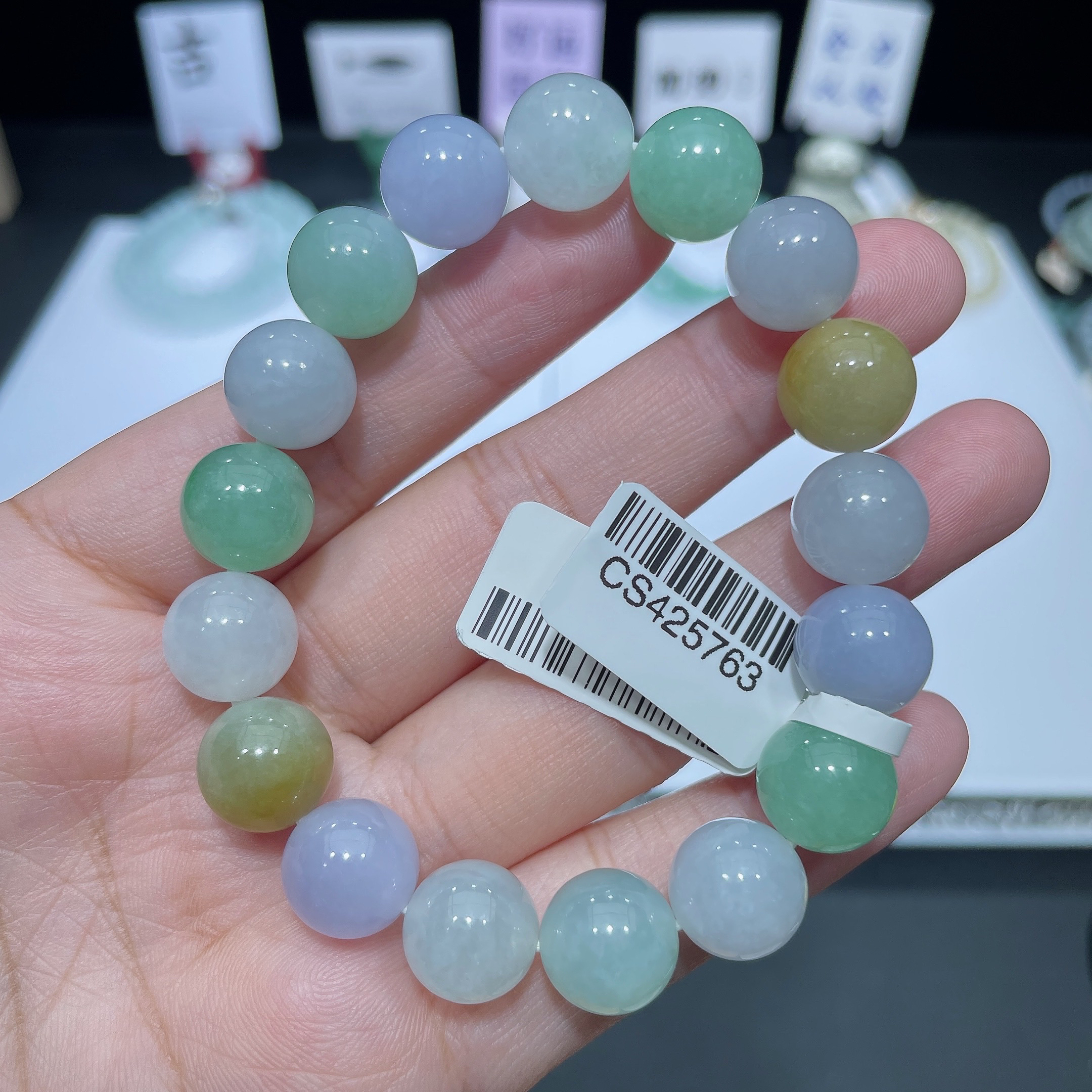 缅甸天然翡翠A货s冰多宝大圆珠手串卡12