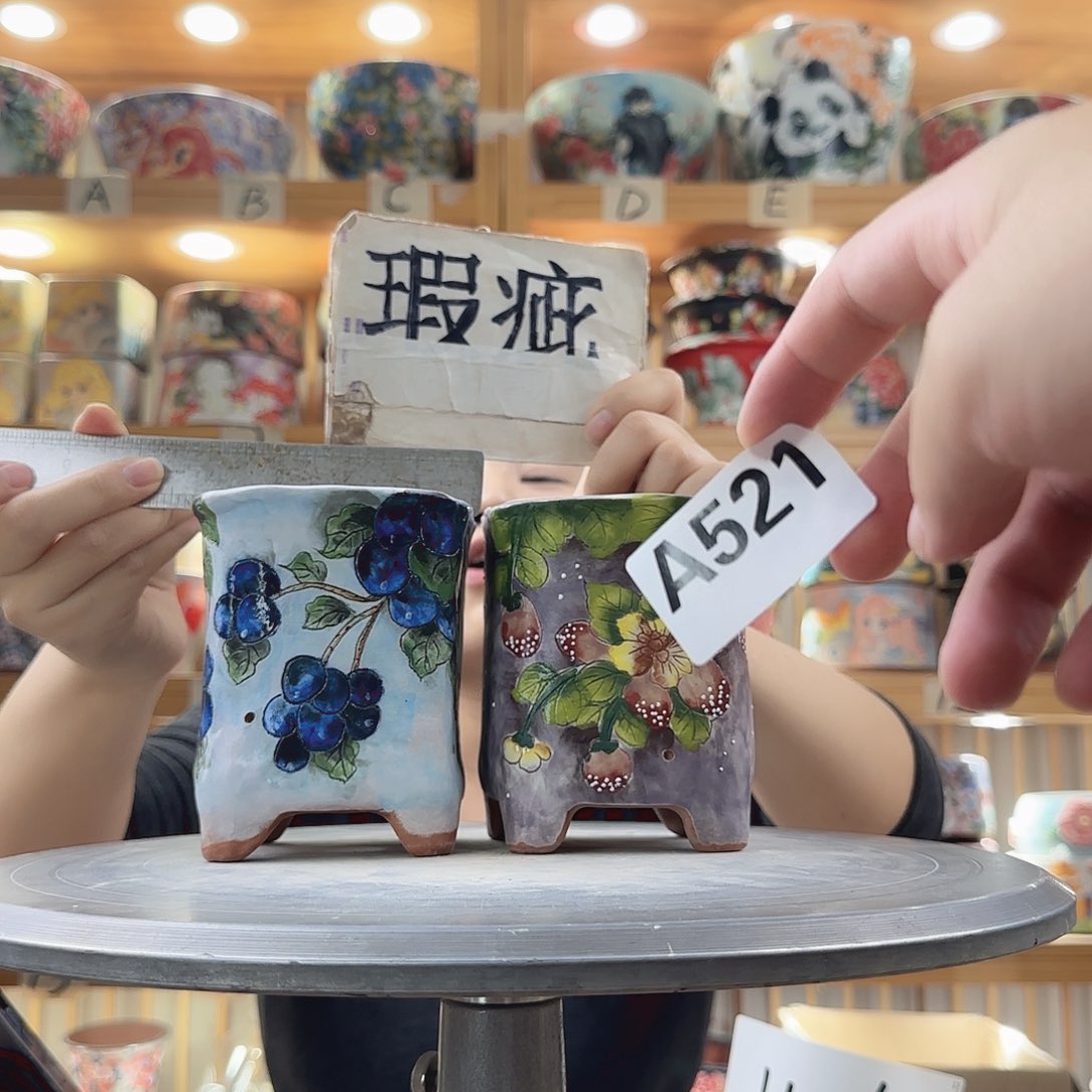 瓷片瑕疵瑕疵x c x c x ci