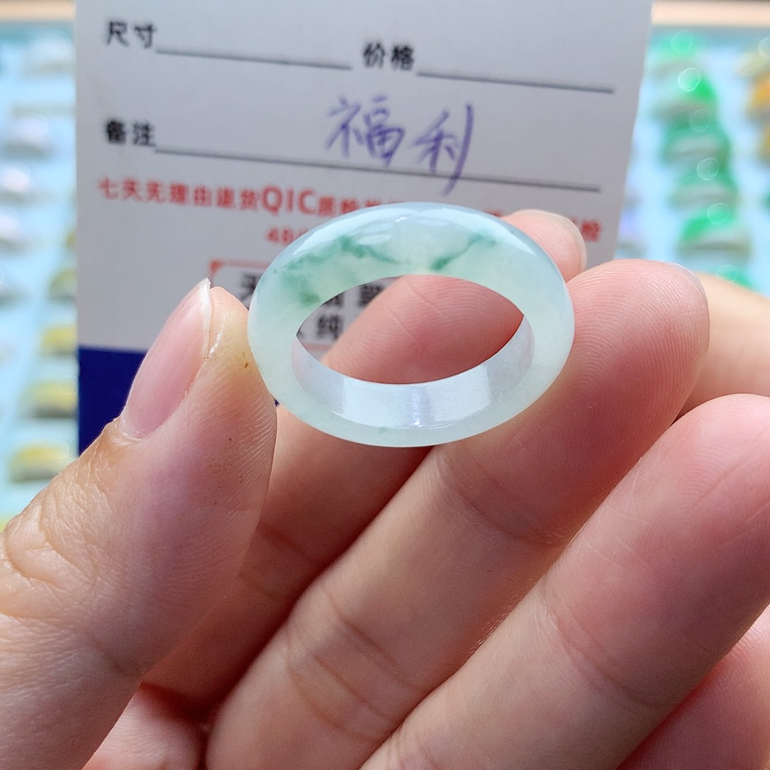 翡翠戒指未镶嵌17圈