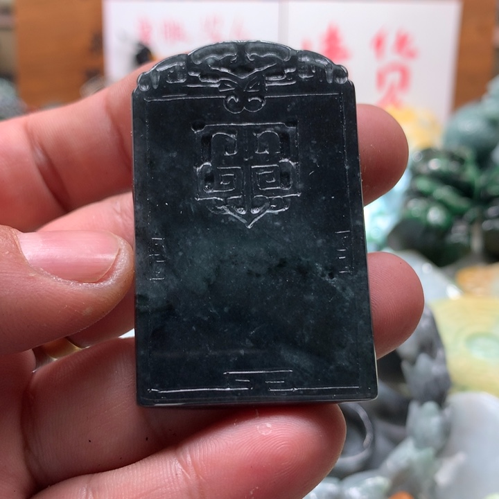 翡翠颈饰未镶嵌保真天然A货翡翠