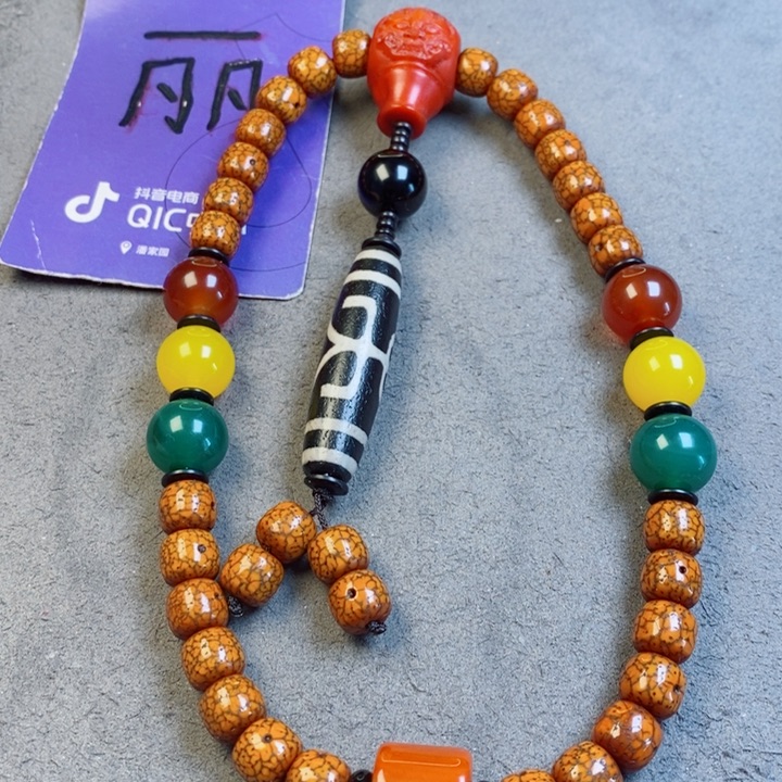 星月菩提吊坠星月菩提