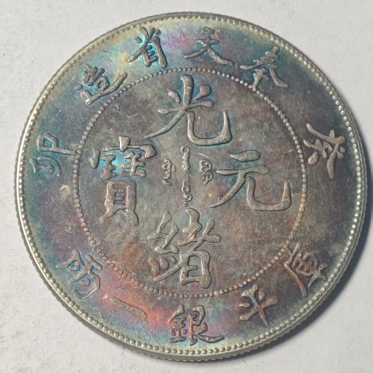 020A精美仿古工艺品摆件