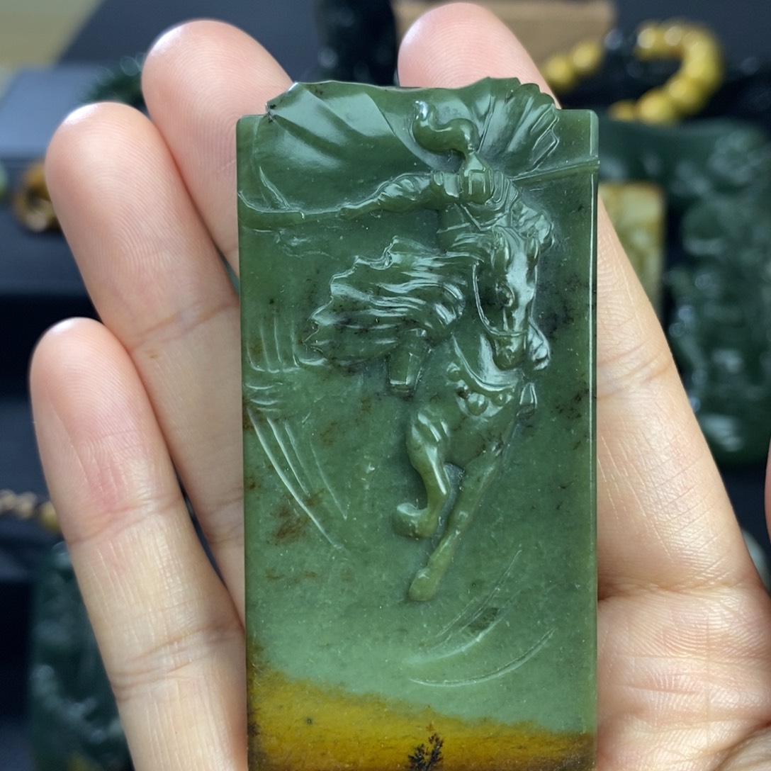 岫岩河磨玉（透闪石质玉）未镶嵌挂件