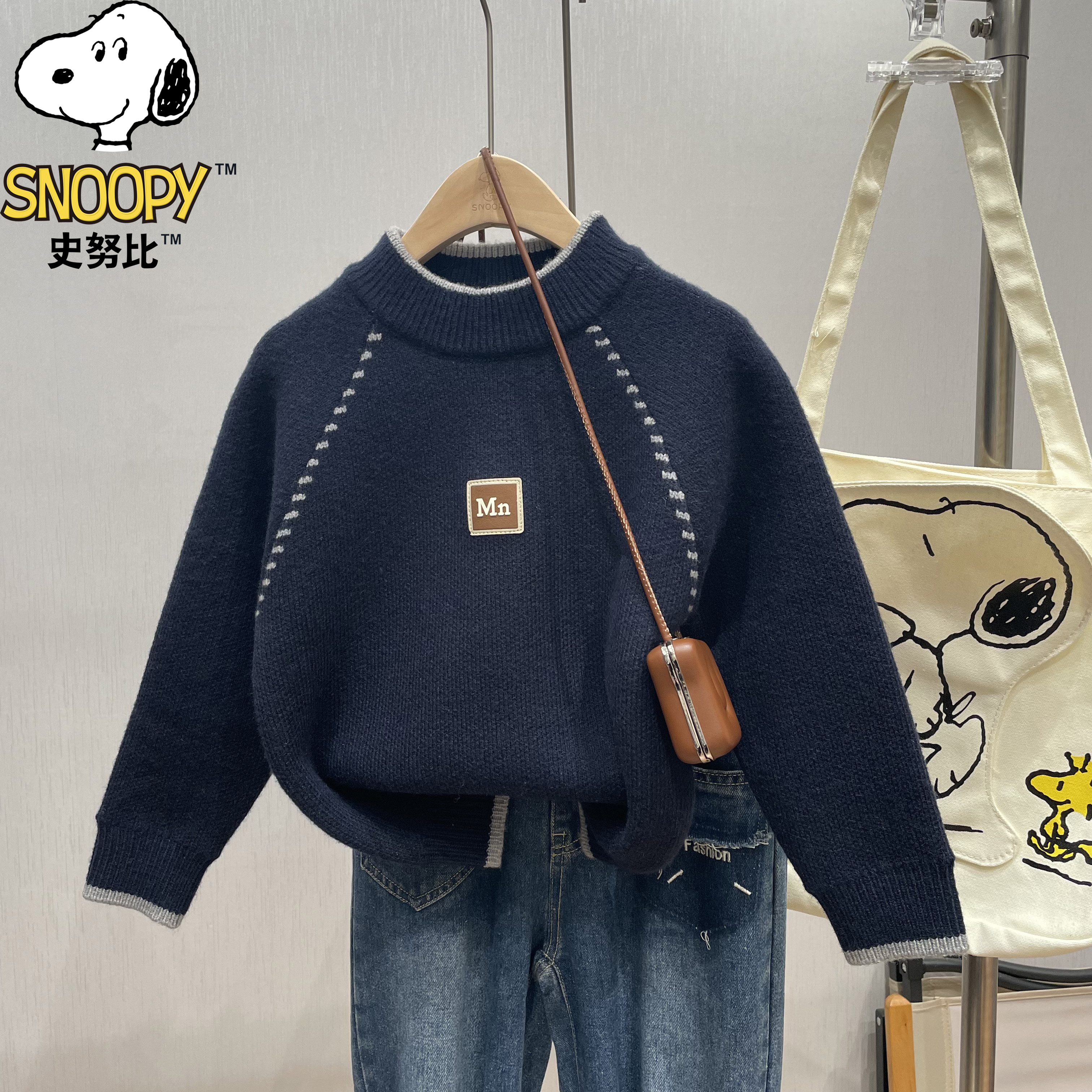 Snoopy/史努比2025秋冬新款儿童男童p拼色半高领毛衣男孩针织衫