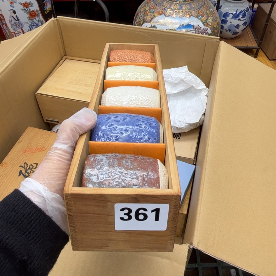 瓷片摆件工艺品摆件666