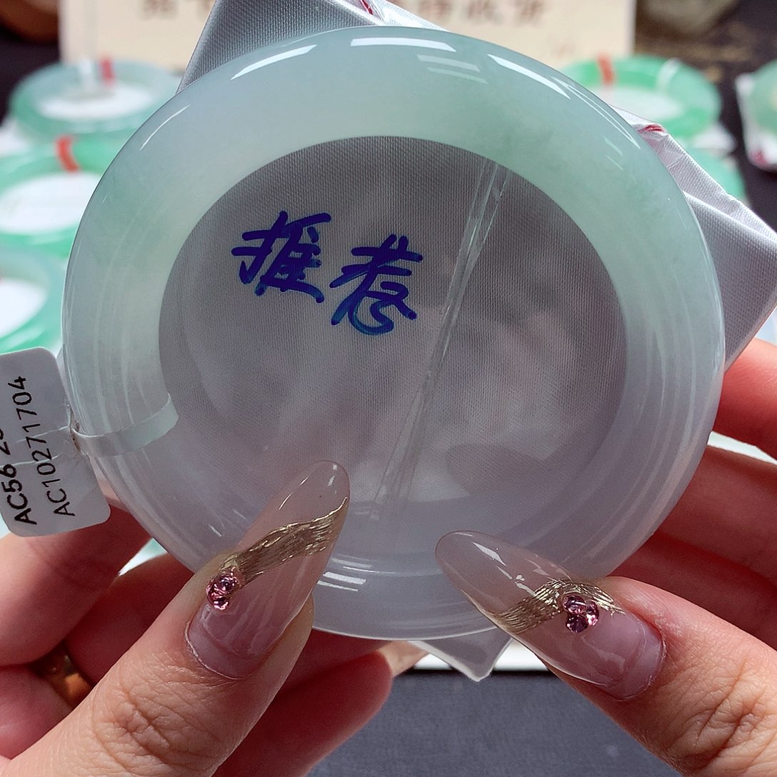 翡翠手镯（圆镯）未镶嵌22（41号）