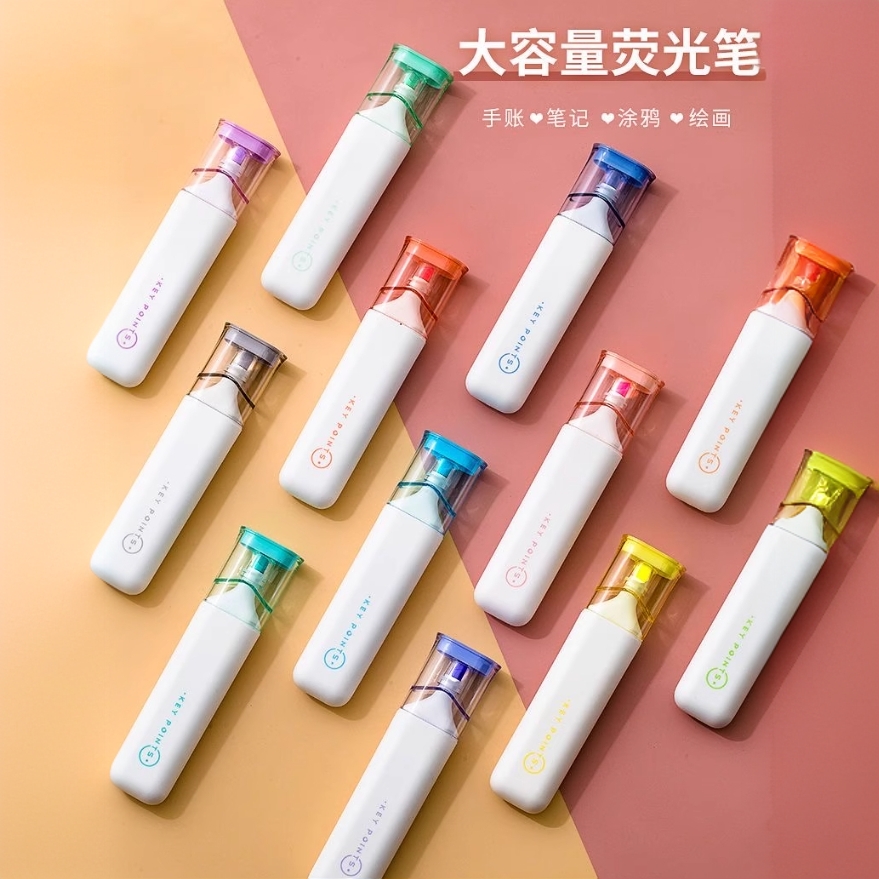 超软头荧光笔彩色记号笔重点标记淡色系学生重点标记荧光笔简约