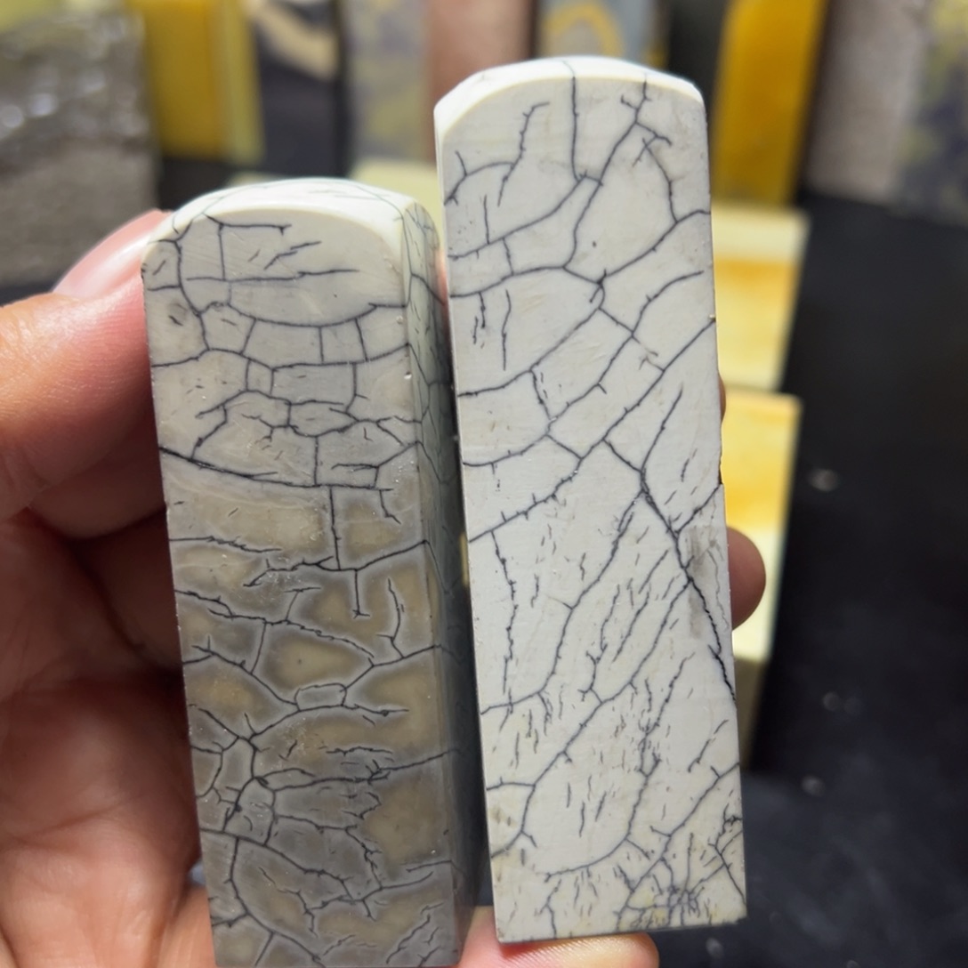 毋***殆青田石青田煨冰印章