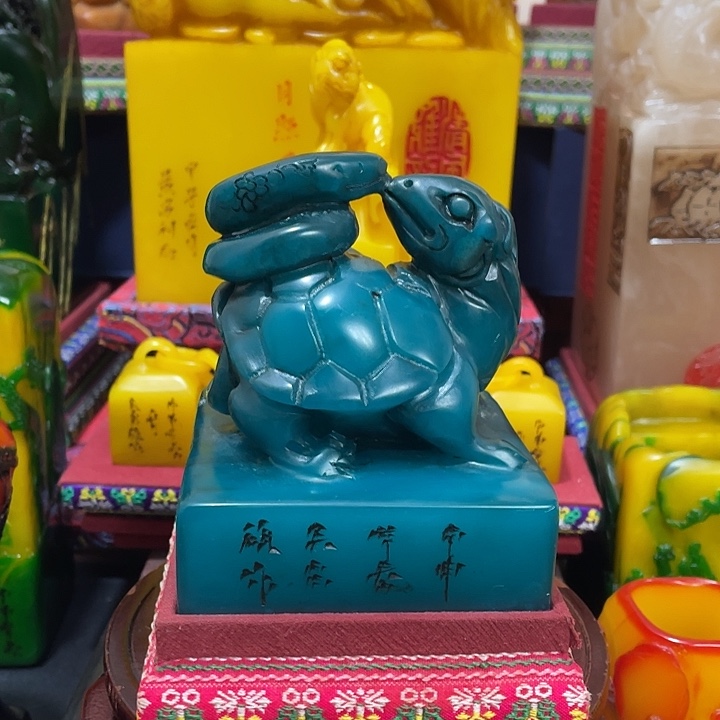 寿山石印石篆刻印章引首章闲章姓名章生日礼物