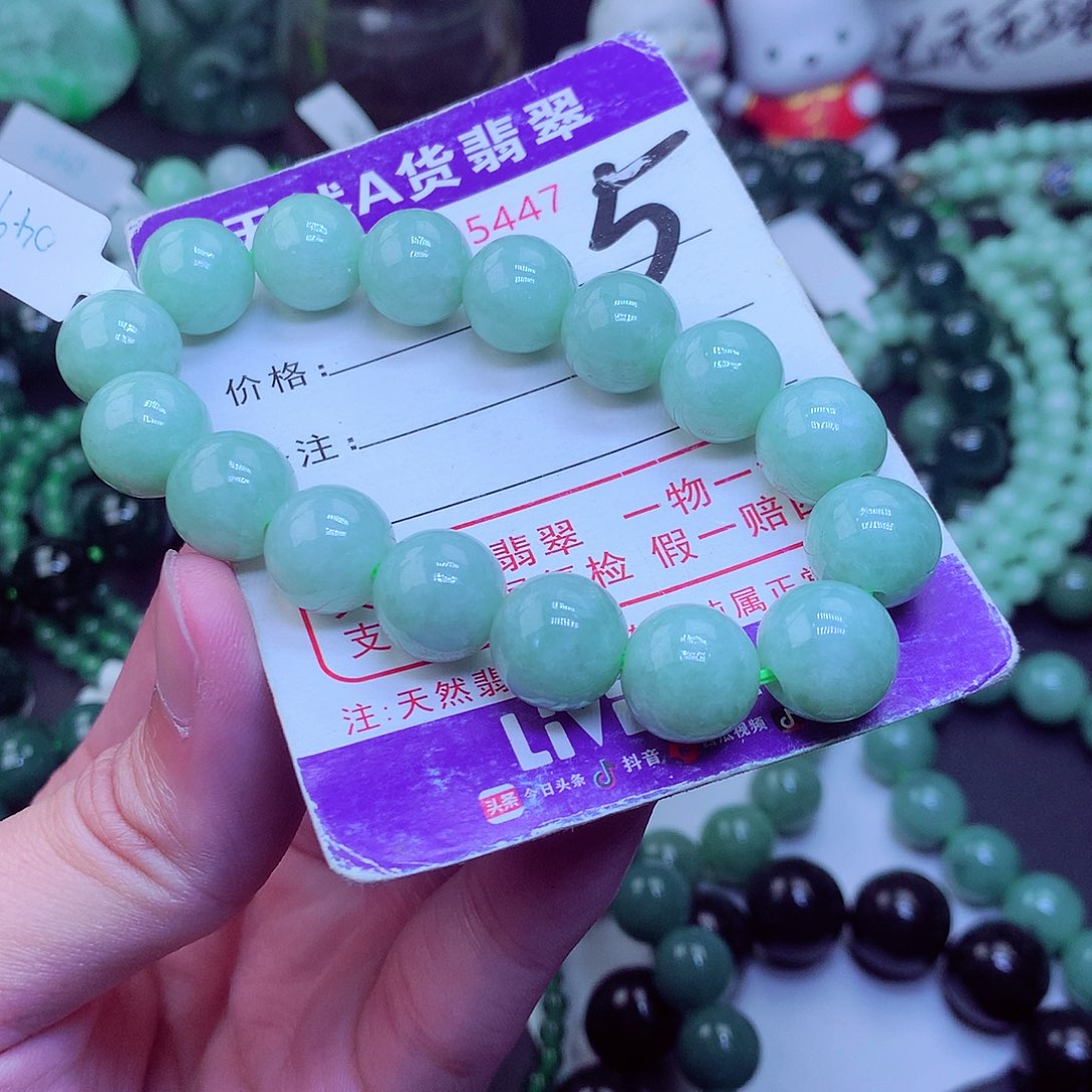 翡翠毛衣链未镶嵌