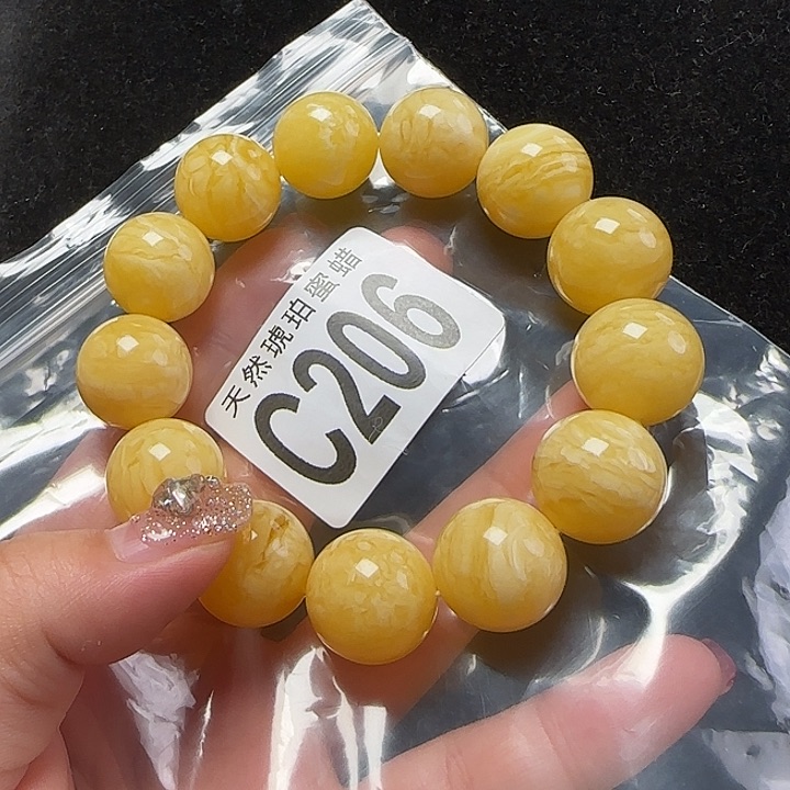 蜜蜡珠宝奇石未镶嵌17