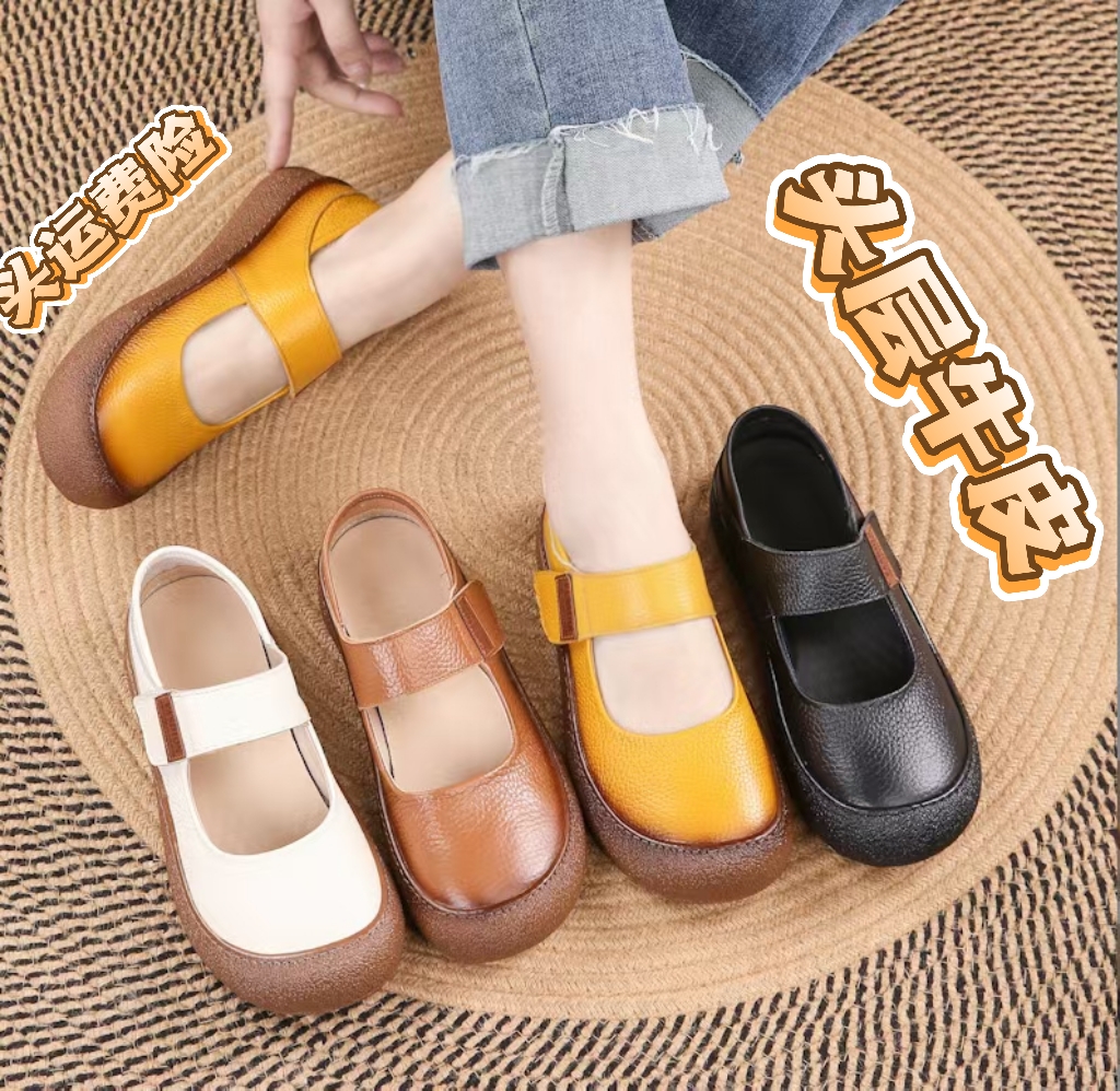 妈妈鞋头层牛皮春秋方头平跟软底魔术贴浅口纯手工真皮单鞋