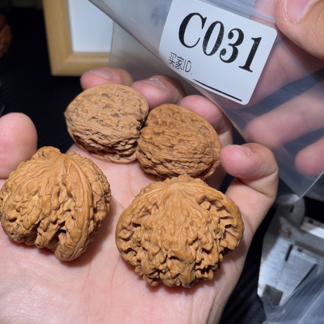 文玩核桃把件c013