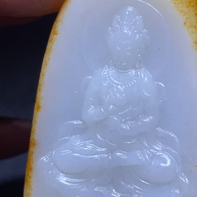 和田玉玉石挂件 d1230拍一发一