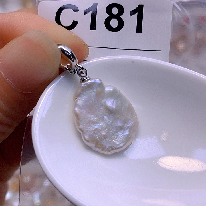 淡水珍珠未镶嵌颈饰