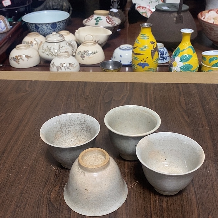 福利满满老板来漏