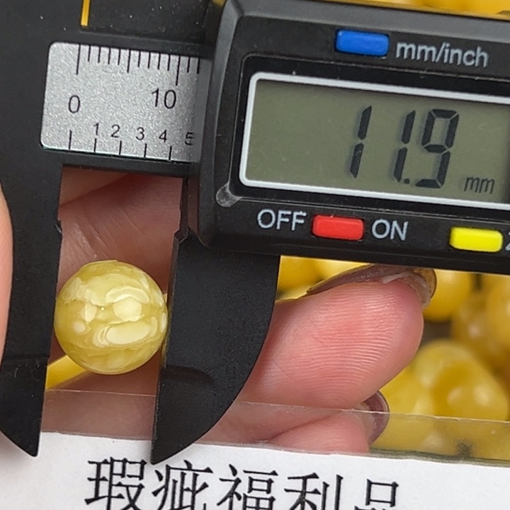 琥珀裸石未镶嵌微瑕437