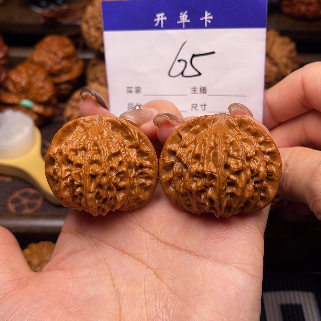 桃核吊坠小众42尺