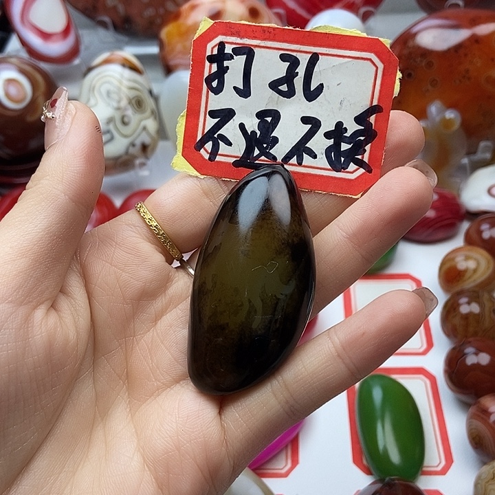 酷***宝玛瑙/玉髓未镶嵌珠宝奇石