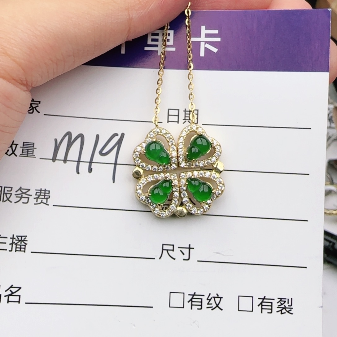 翡翠戒指银S925镶嵌戒指