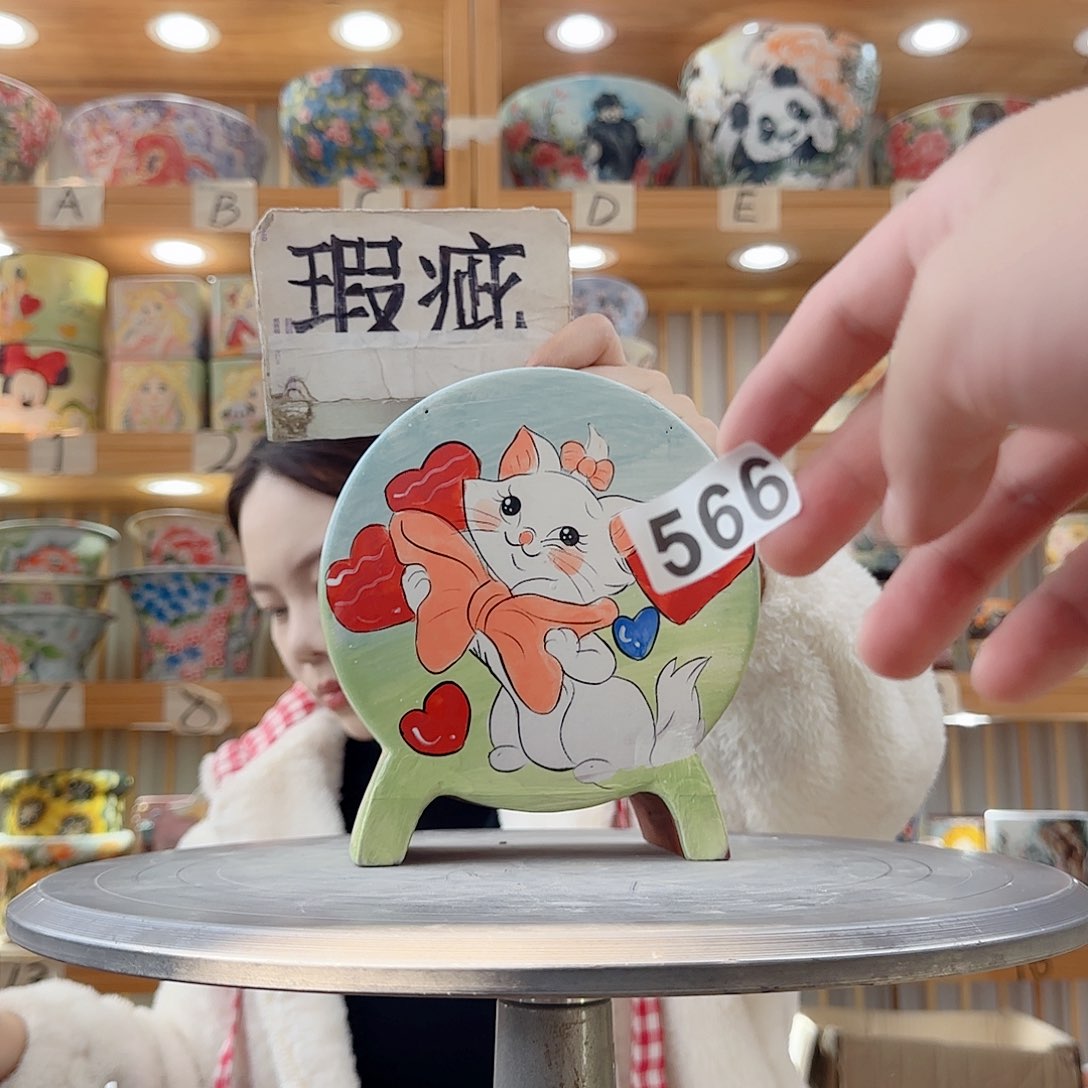 瓷片瑕疵瑕疵瑕疵瑕疵