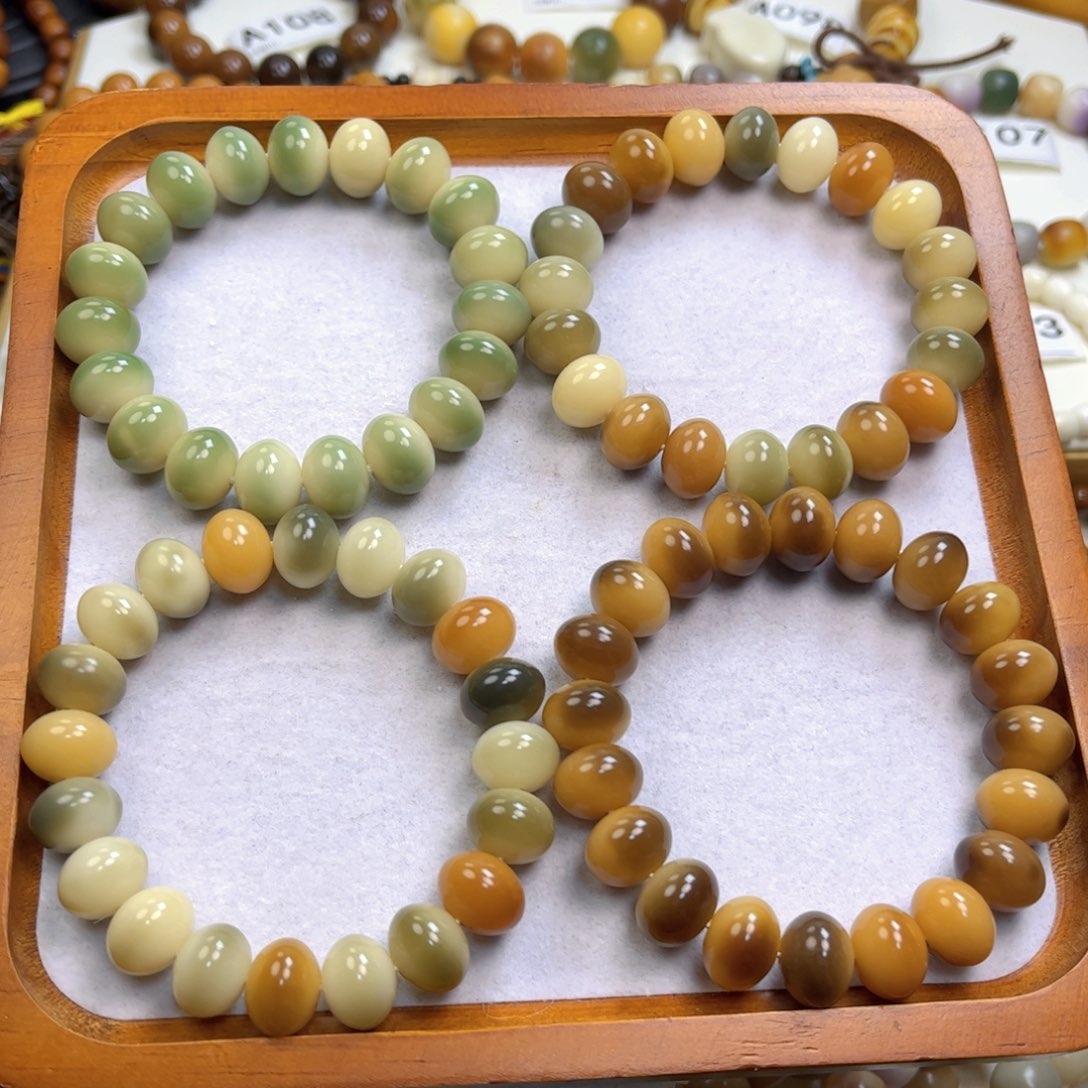 菩提根/象牙果手串下单备注颜色