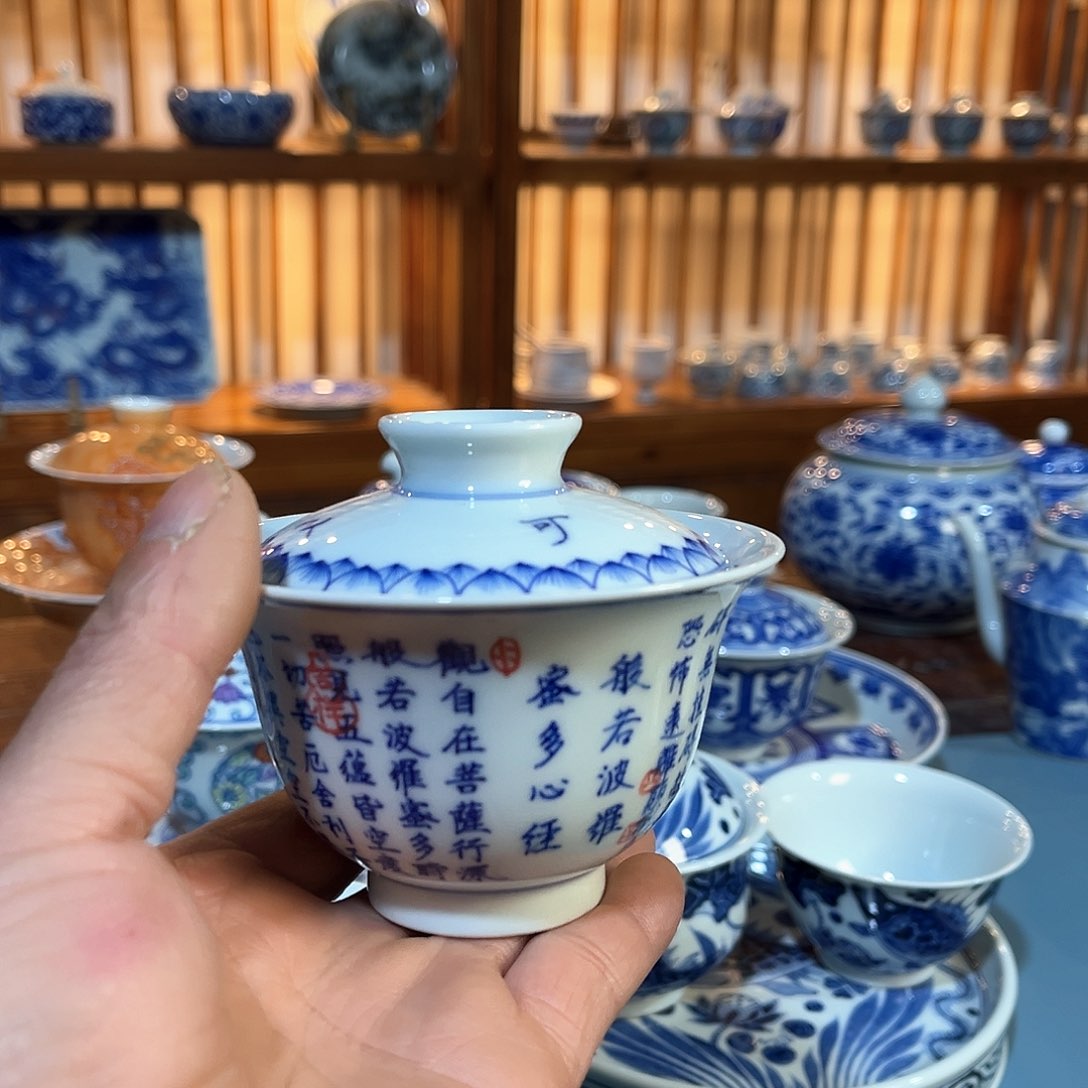 錡镇堂手工手绘绘盖碗