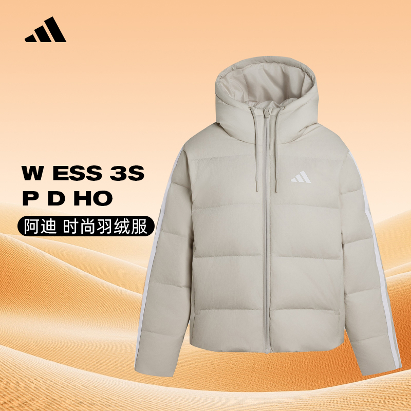 adidas阿迪达斯女子W ESS 3S P D HO厚羽绒服-短KH3979