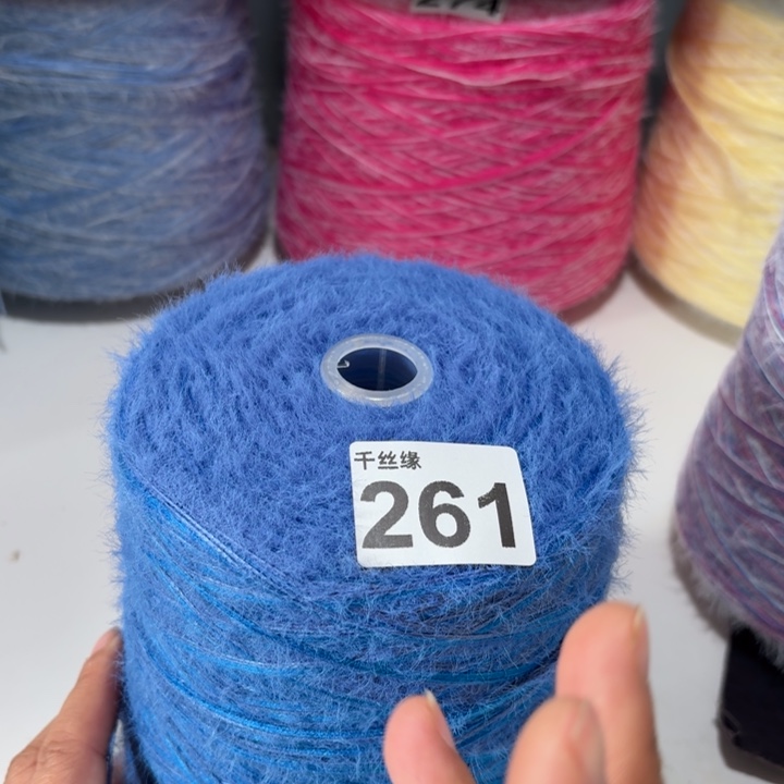 261云锦新品2斤福利