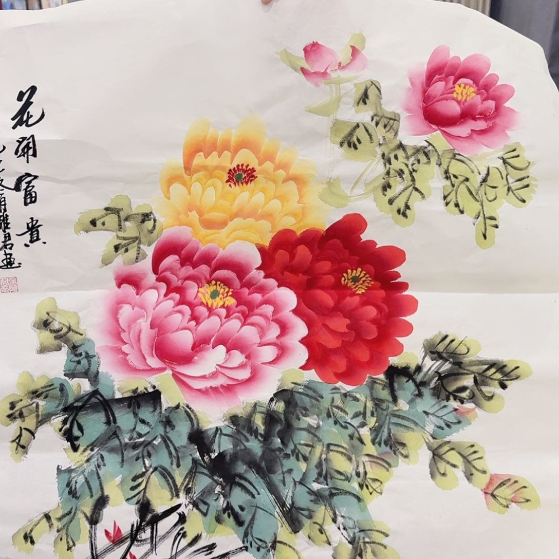 国画事事如意万事如意