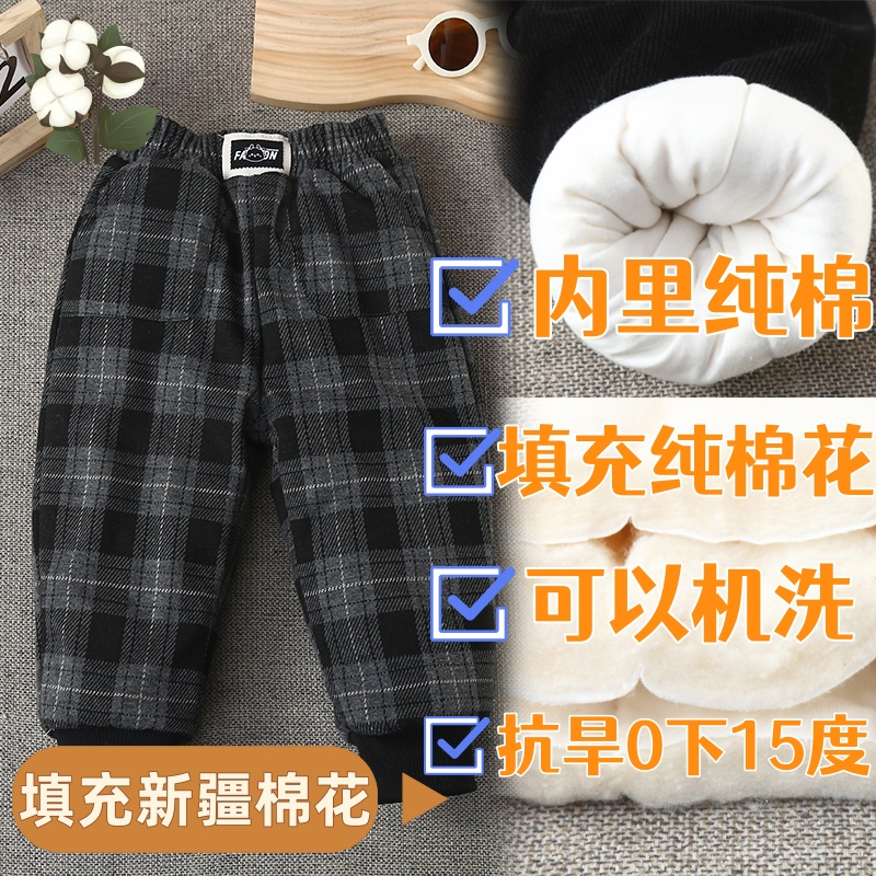 热卖棉花棉裤儿童加厚加棉棉裤男女宝宝冬季外出棉衣棉花棉裤