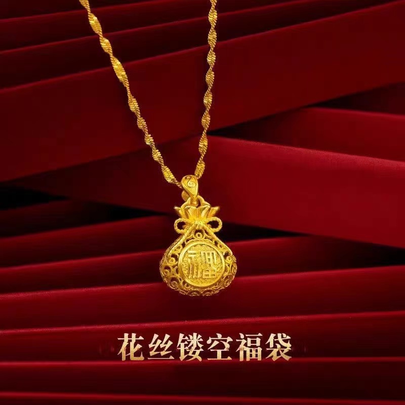 【农村幺哥专属福利RR】复古镂空福袋时尚轻奢百搭