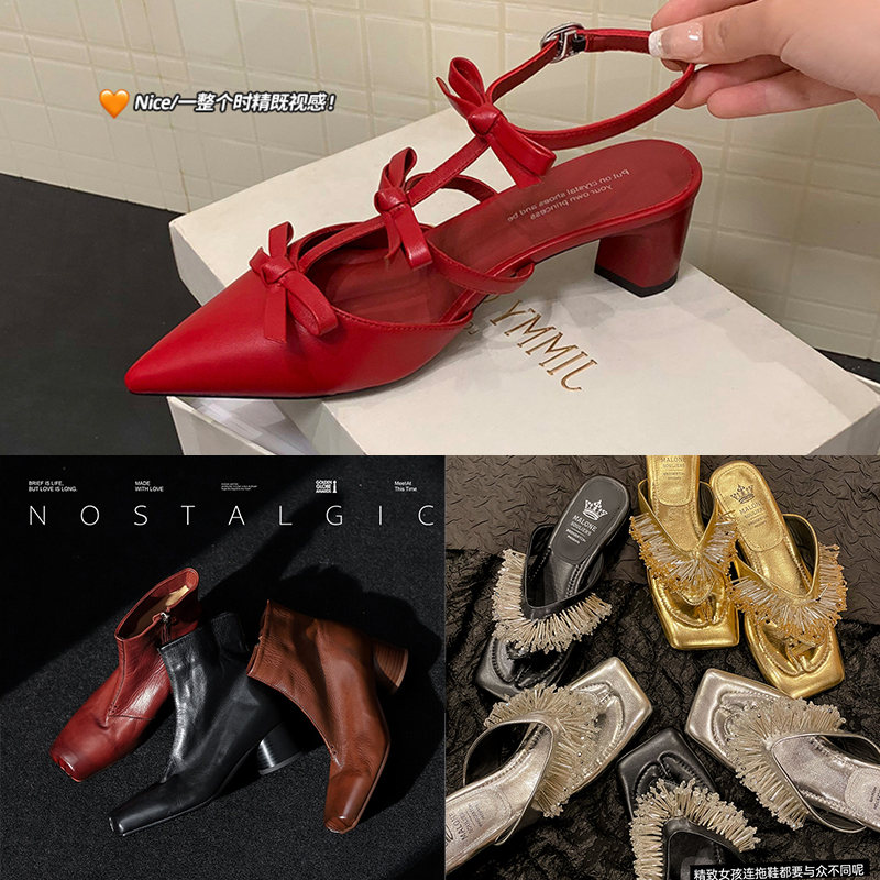 6107/今日盲盒/名族风甜美风雪地靴短靴