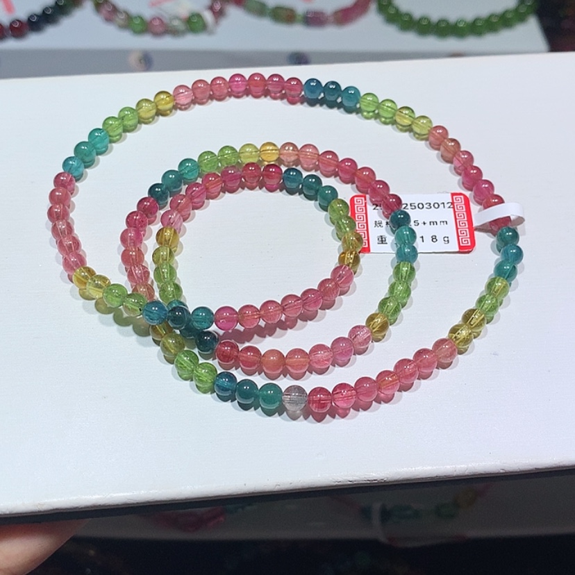【闪购商品】未镶嵌手链碧玺