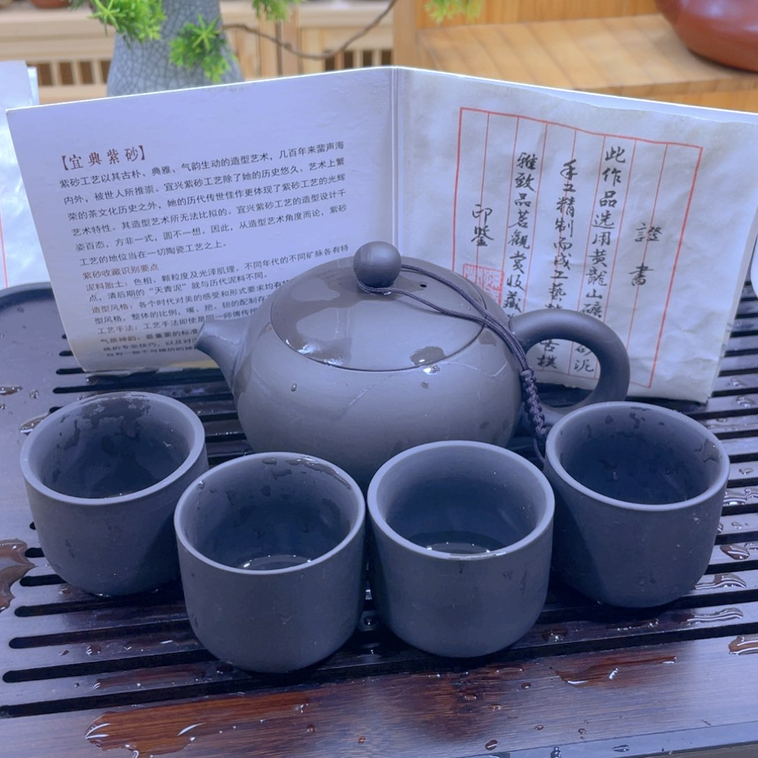 紫砂西施紫砂茶具