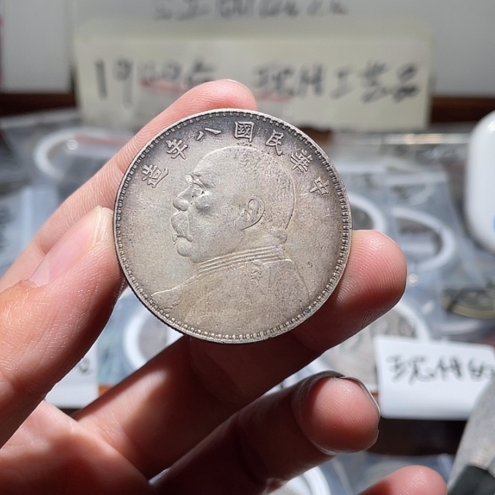 心***属银Ag800现代花钱直播间所见即所得