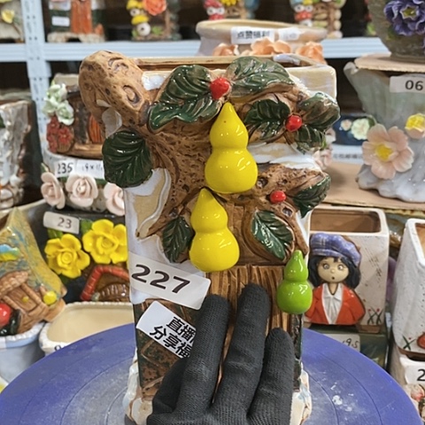 【闪购商品】红陶1