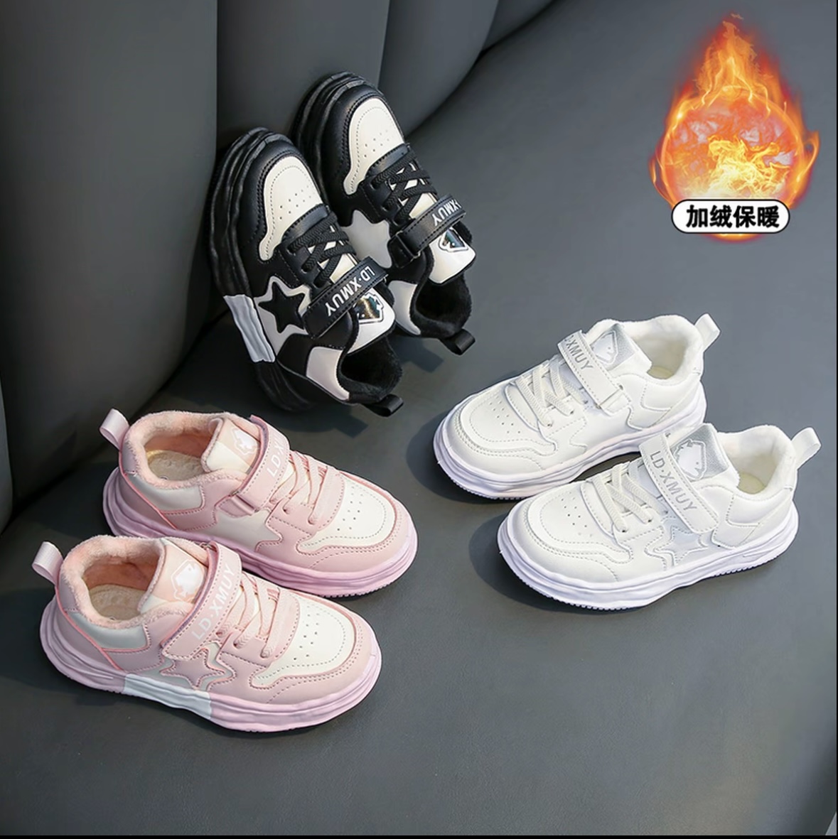 冬季二棉儿童皮面板鞋男童加绒休闲鞋韩版软底女童小白鞋保暖A132