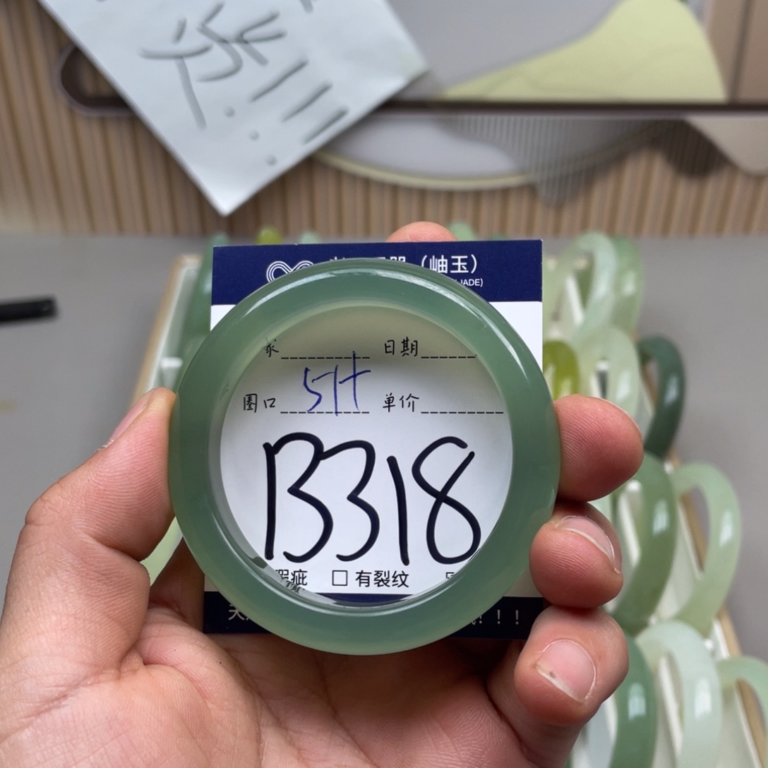 岫玉手镯手镯未镶嵌炎***王