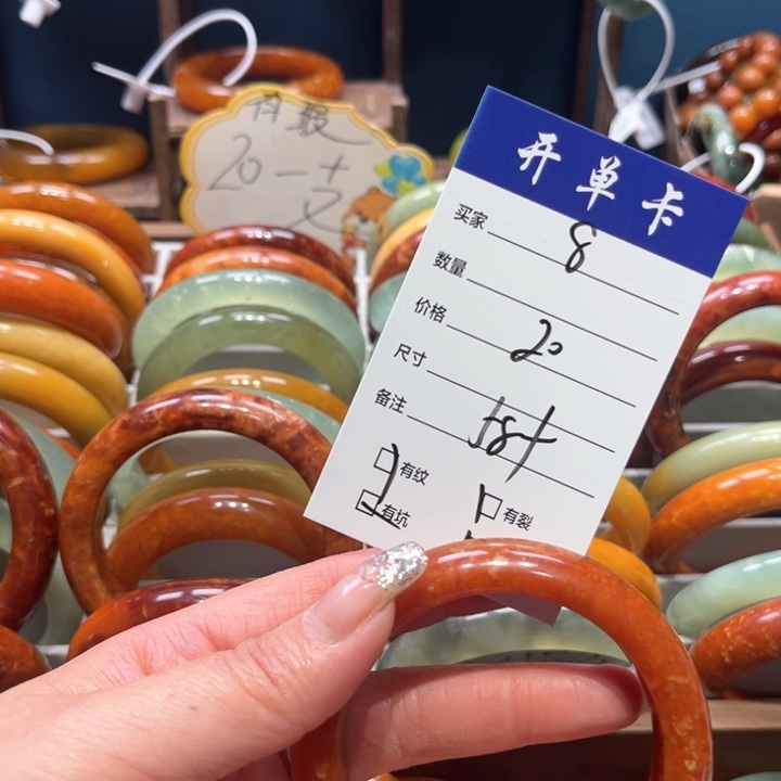 蛇纹石玉手镯未镶嵌?***?