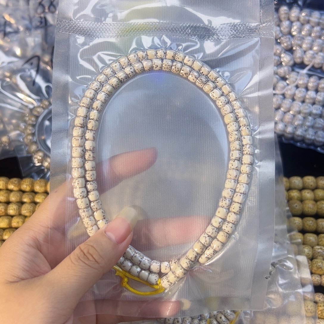 星月菩提吊坠海南星月菩提
