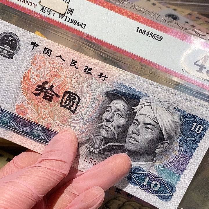 888888888闪购链接10