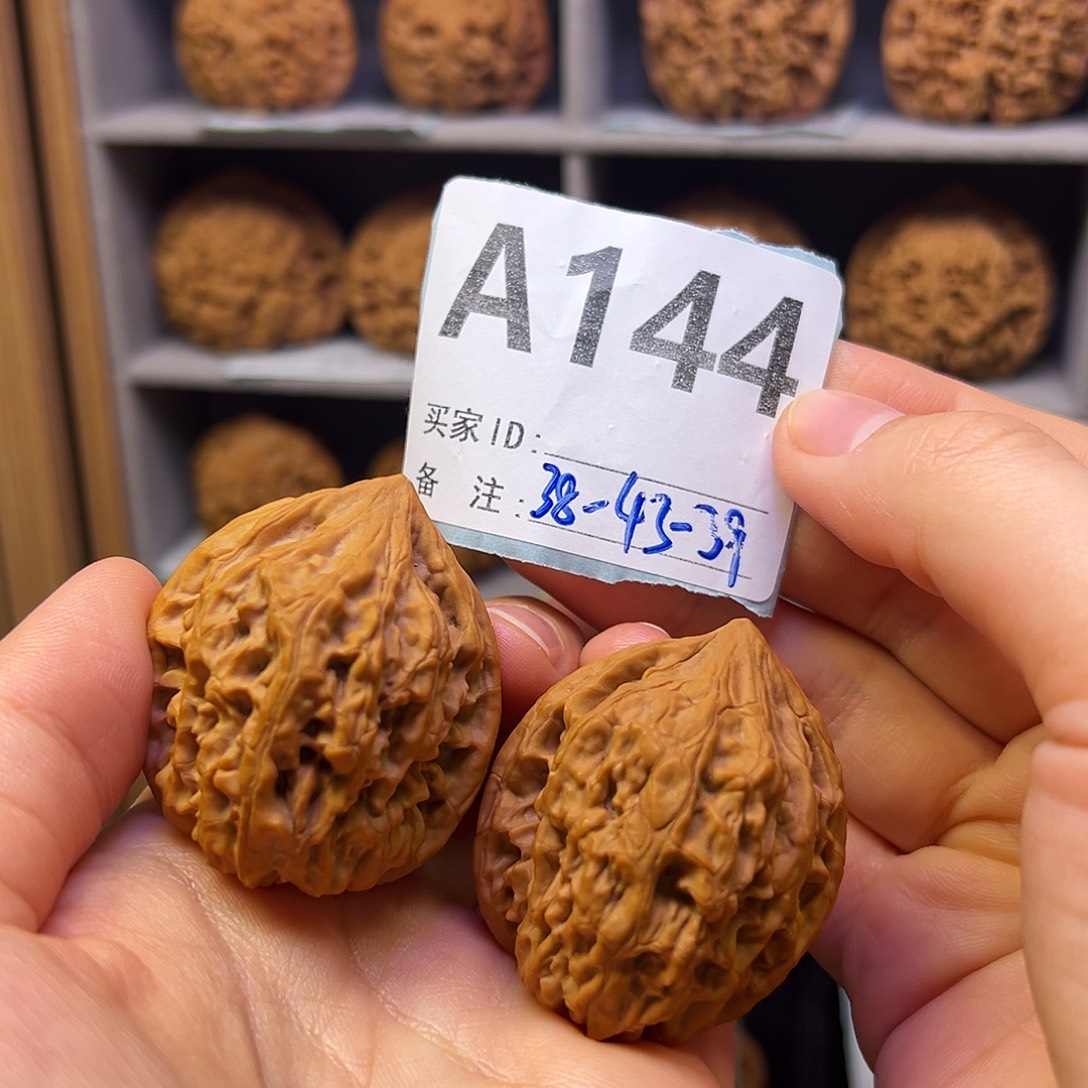 把件文玩核桃38全品老树鸡心